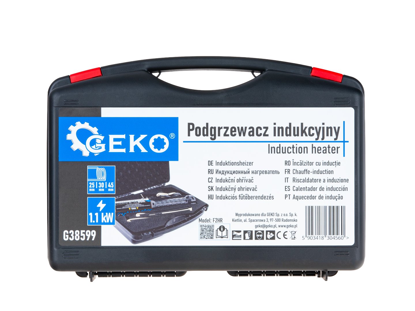 Индукционен нагревател 1300W 230V