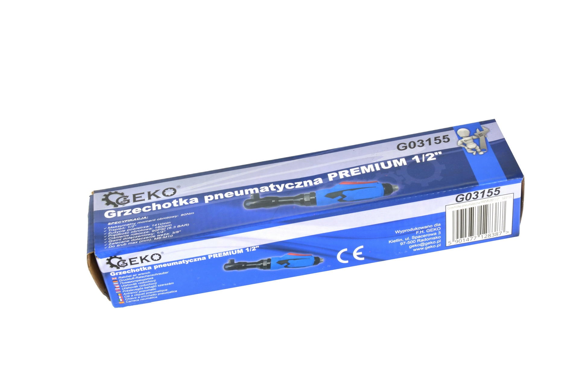 Пневматична тресчотка 1/2'' 80Nm GEKO PREMIUM, професионален пневматичен ключ
