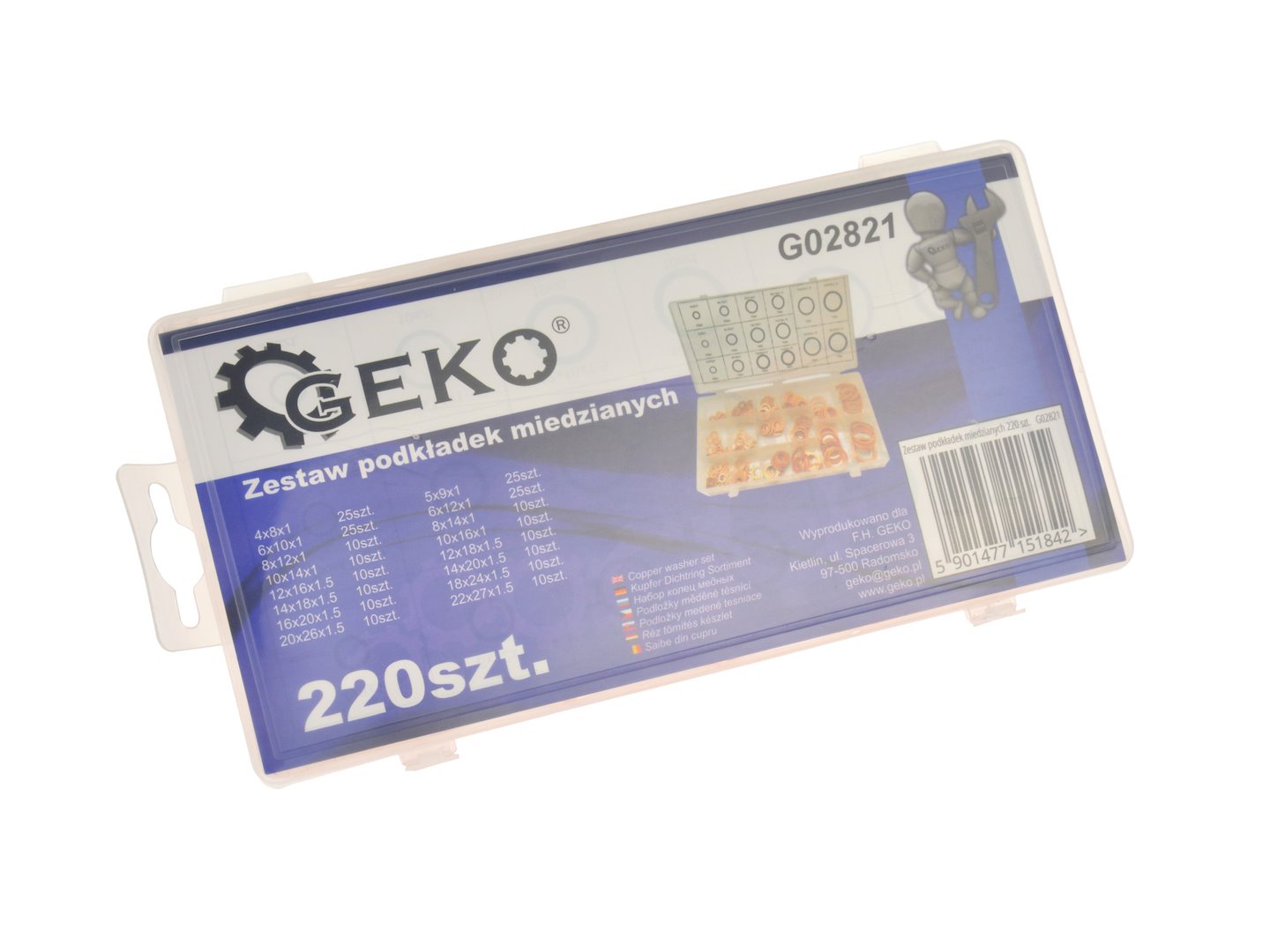 Комплект медни шайби 220 бр. GEKO