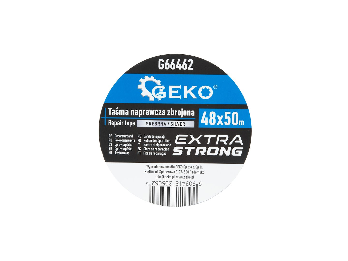 Подсилена самозалепваща лента 48 мм x 50 м GEKO