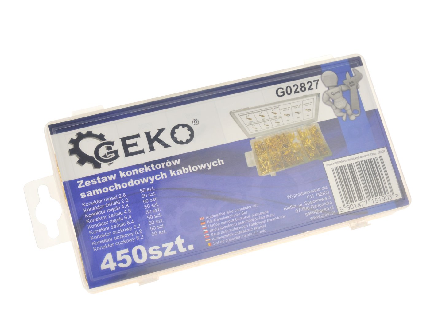 Комплект автомобилни съединители 450 бр. 2.8-8.2 мм GEKO