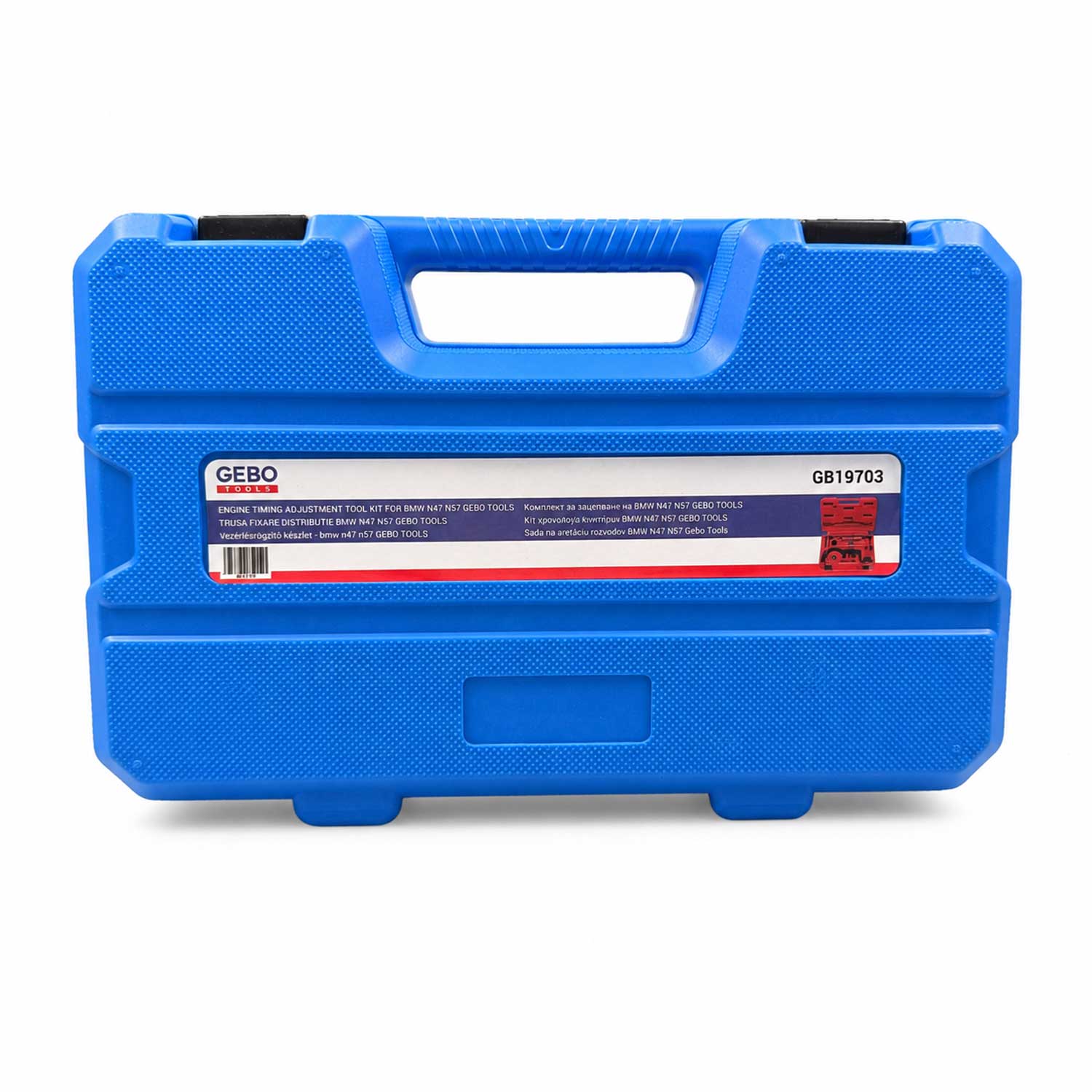 Комплект за зацепване BMW N47 N57 GEBO TOOLS