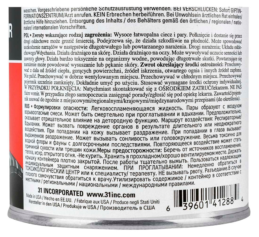 Вулканизиращ разтвор X-tra cement 470мл